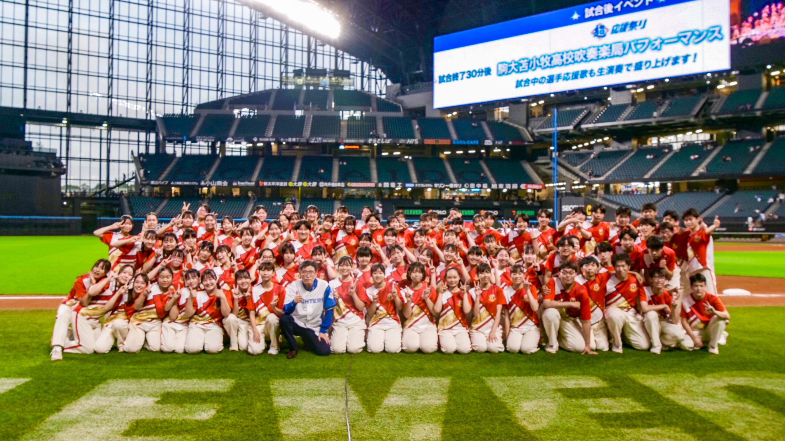 マーチングバンド解体新書】北の大地からパフォーマンスをお届け