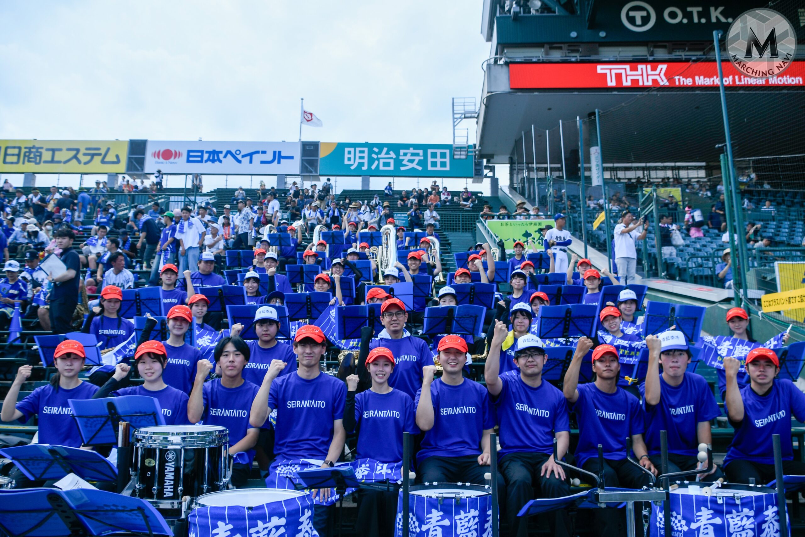 マーチングバンド解体新書】友情が生んだ大舞台 「青藍泰斗高等